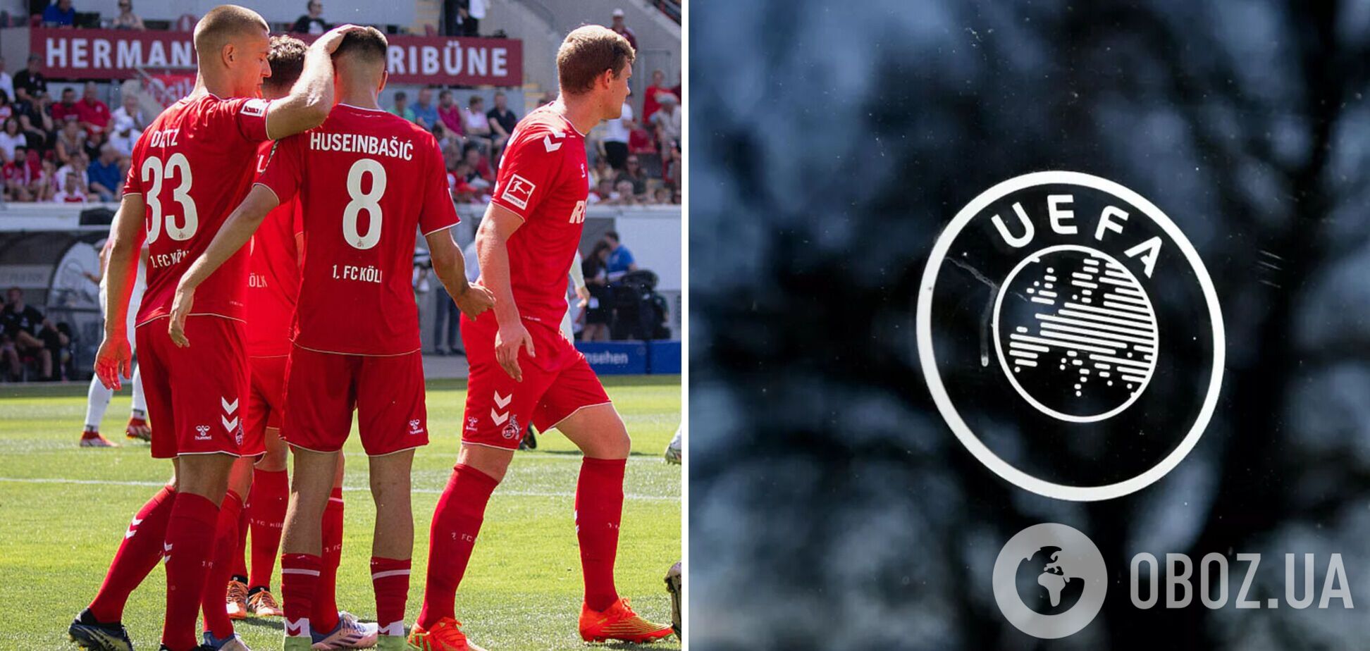 Учасник єврокубків із Німеччини виступив із вимогою до УЄФА через війну в Україні