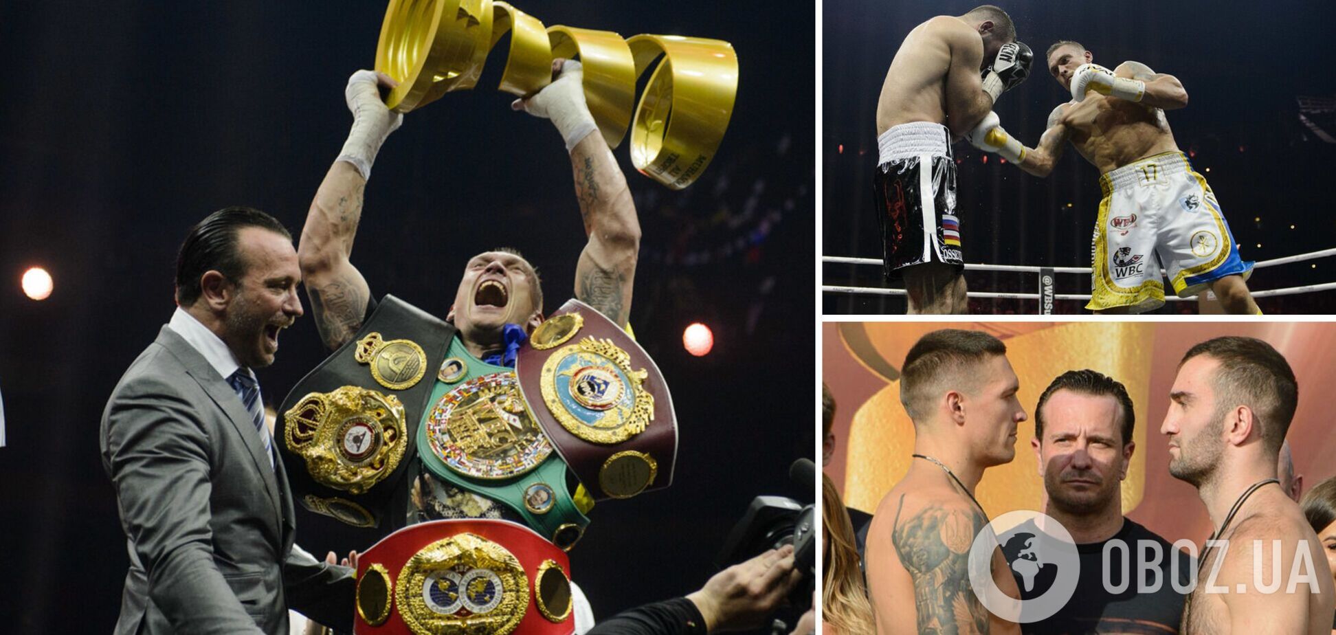 'Батя у будівлі': як Усик розгромив росіянина в Москві та 2018-го попередив РФ, що Україна воюватиме. Відео