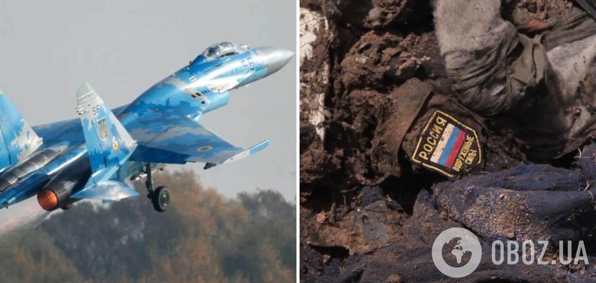 Украинская авиация нанесла два удара по вражеской технике и скоплению оккупантов на Херсонщине, – ОК 'Юг'