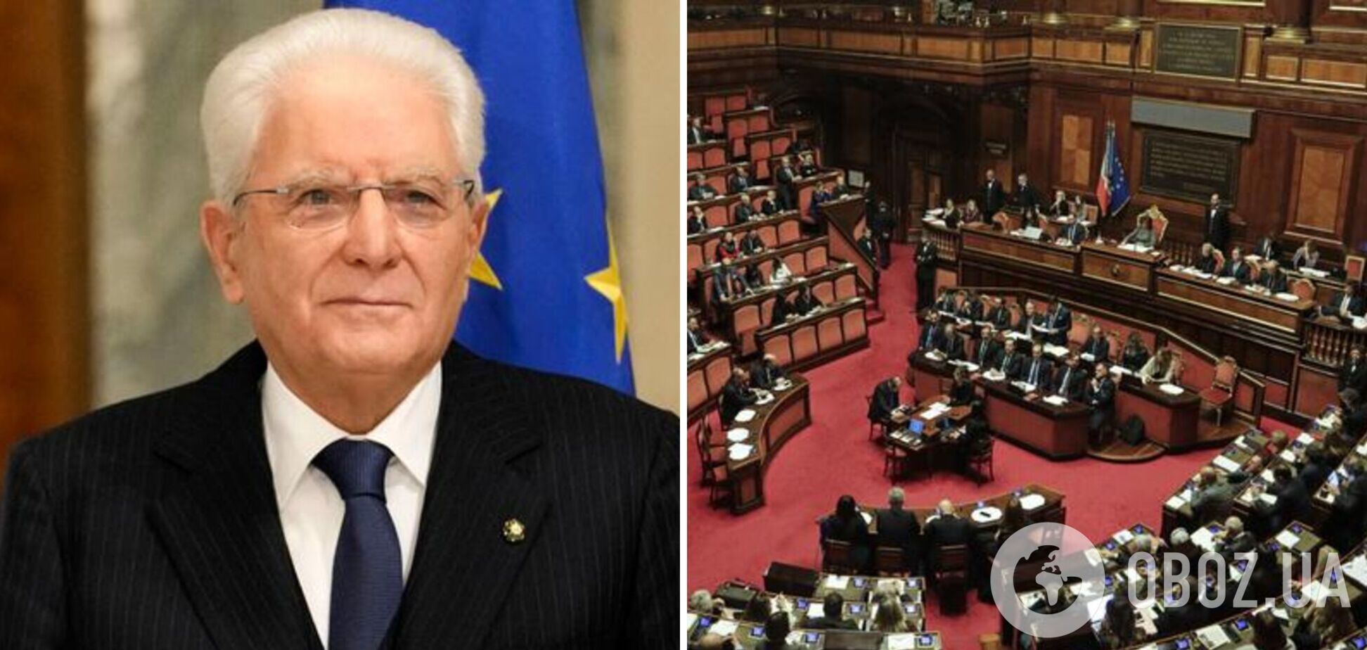 Президент Італії оголосив про розпуск парламенту