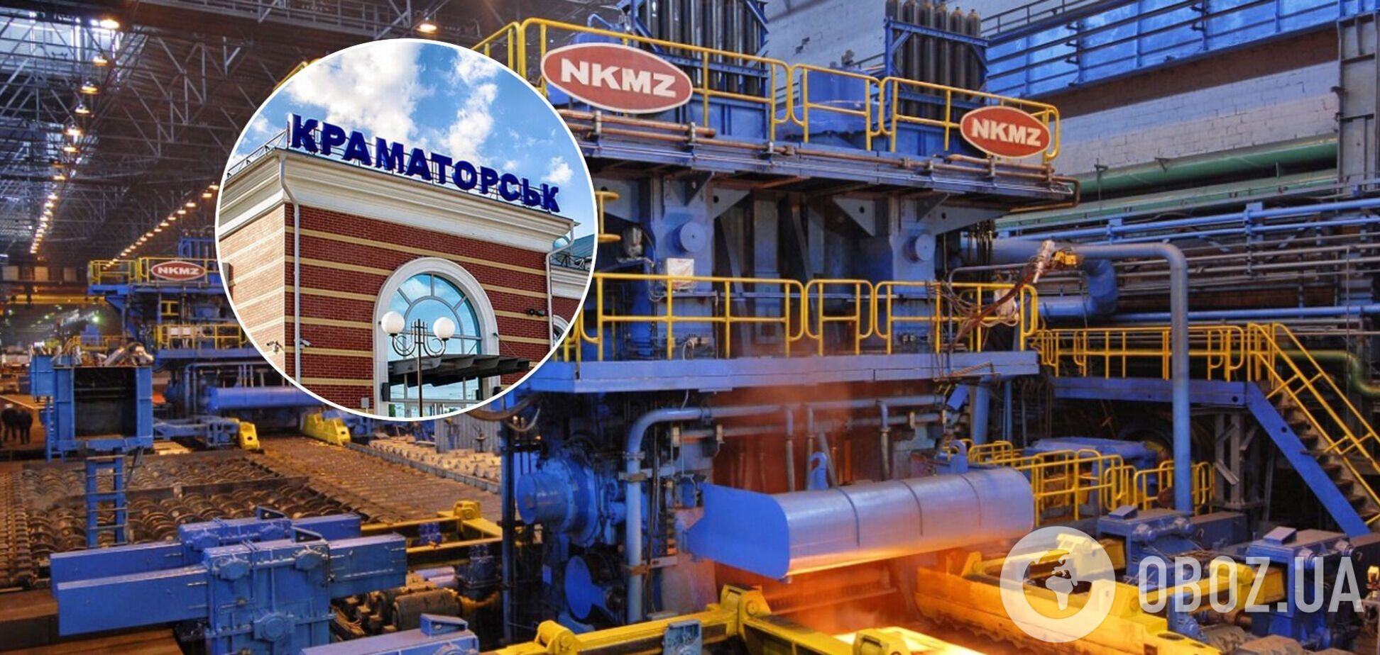 Украина уходит из Краматорска? Зачем государство национализировало НКМЗ. Материал Forbes