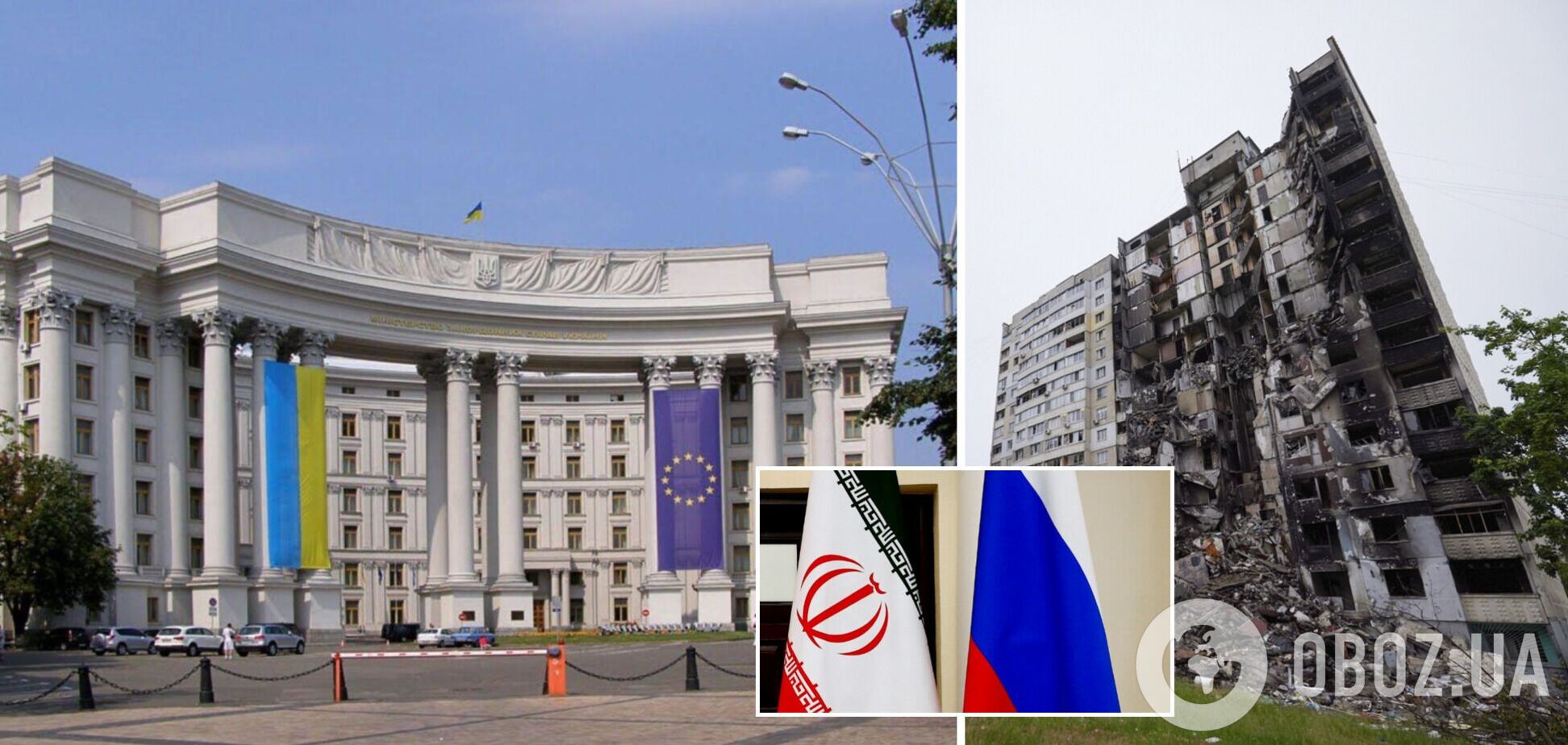 В МИД Украины ответили на упреки Ирана о причинах войны и рассказали, чем грозит оправдание агрессора