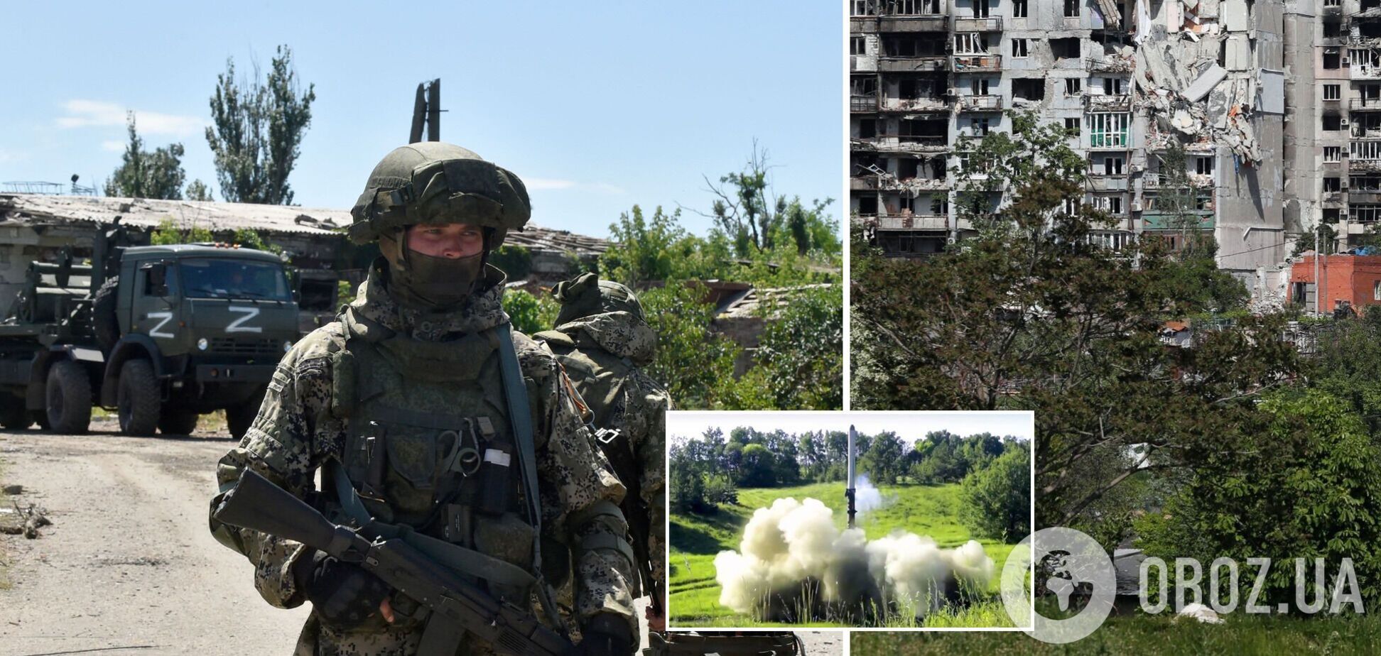 Війська РФ загрузли в боях на Донеччині, але кульмінацією наступу може стати захоплення міст – ISW