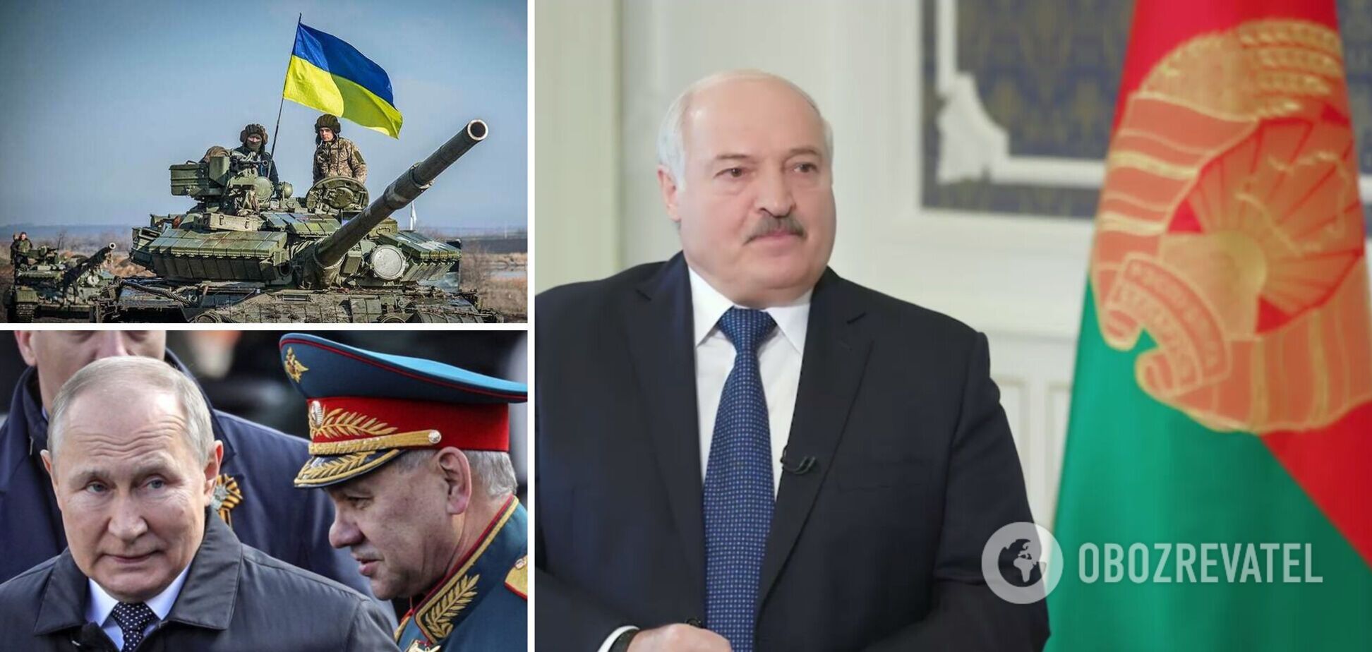Лукашенко сказал, 'откуда на Беларусь готовилось нападение'