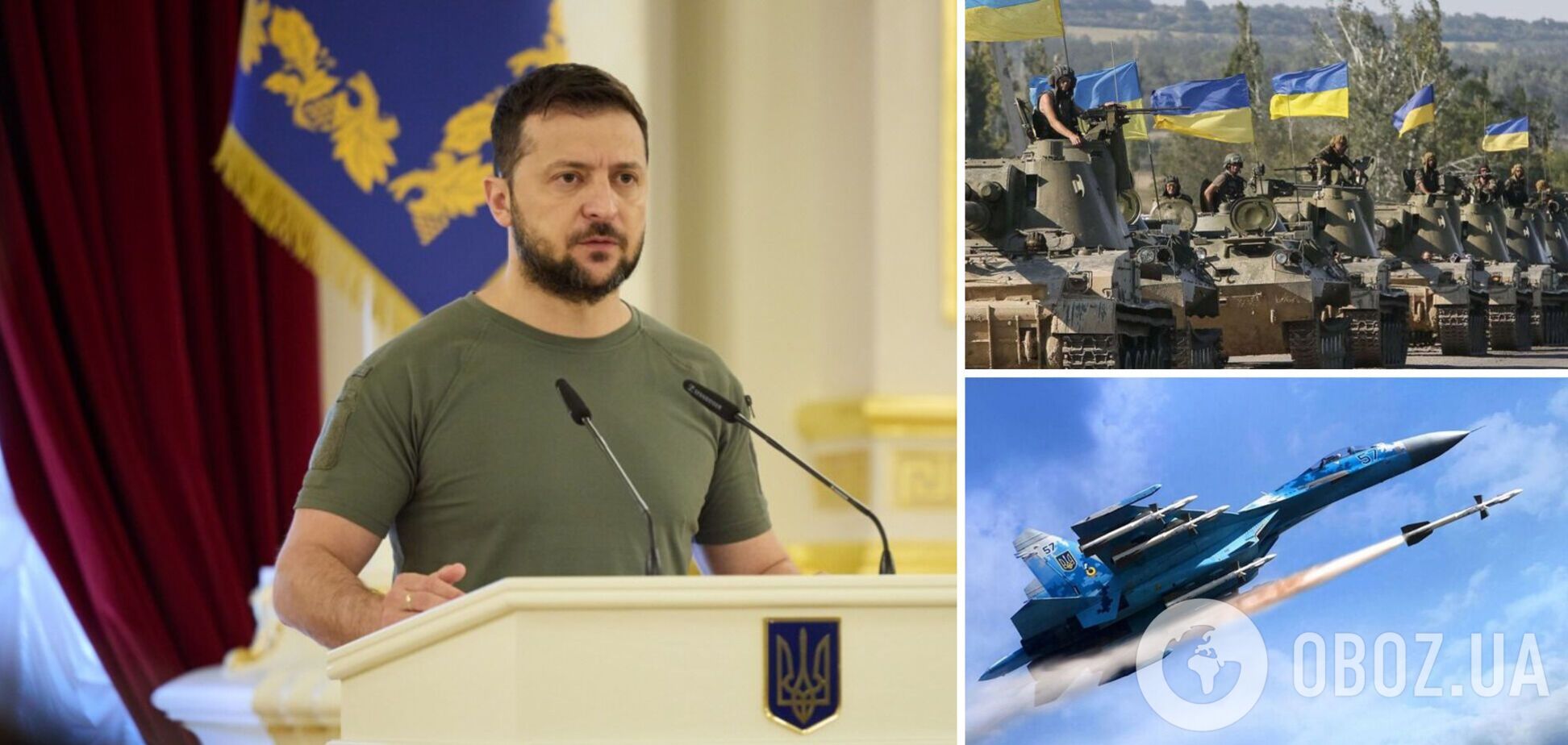 Зеленський заявив про прагнення України перемогти російських окупантів