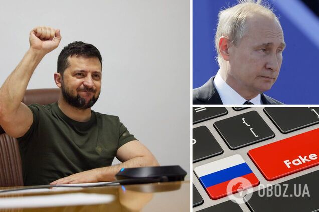 Зеленский высказался о своем здоровье и высмеял фейк пропагандистов Путина