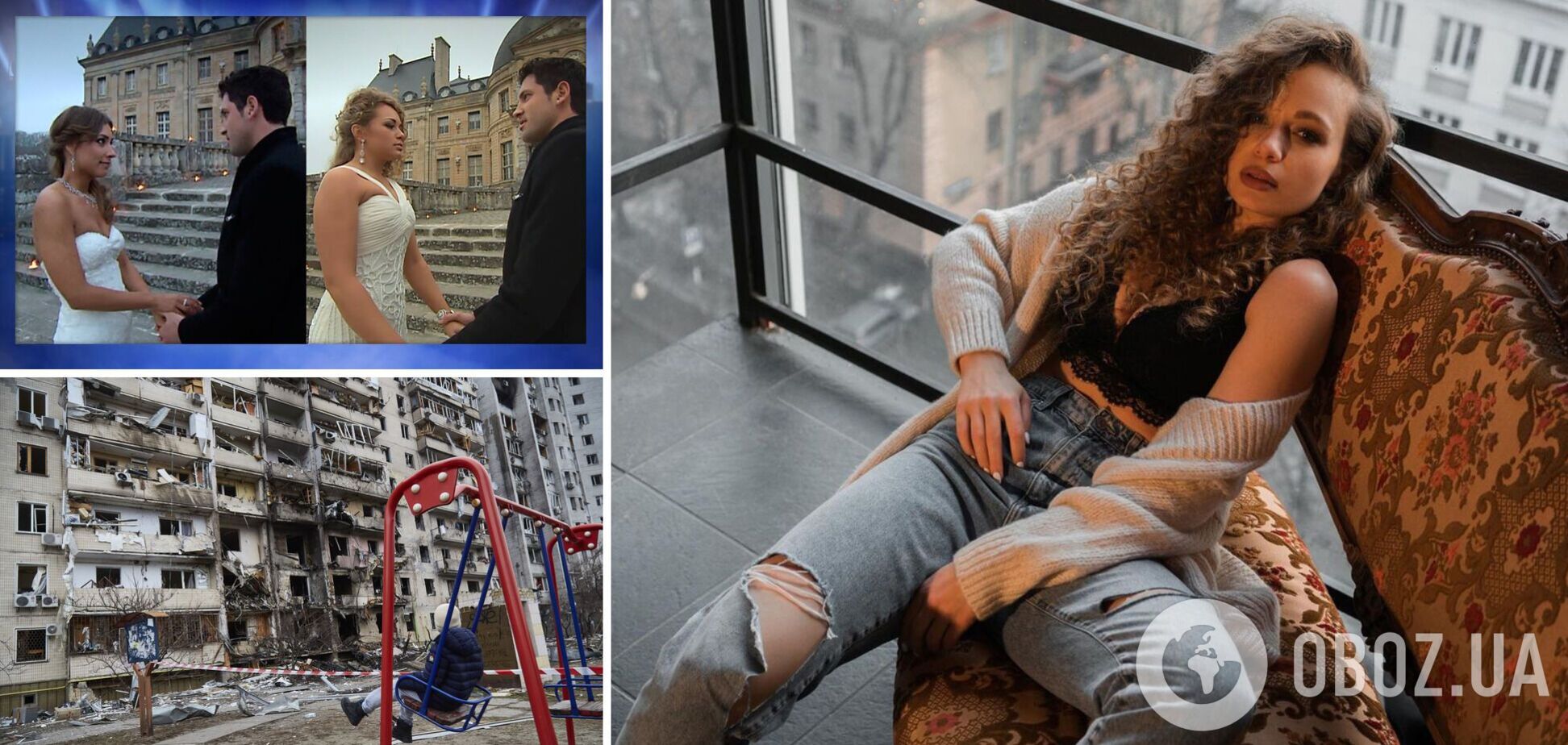 Українська співачка Яна Соломко, яка перейшла на бік ворога, 24 лютого виступала проти війни. Фото