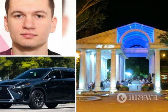 стрілянина ресторан Аристократ Запоріжжя