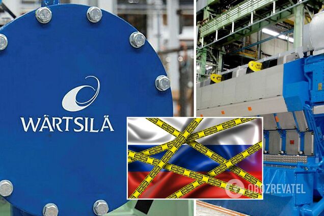 Wartsila пішла з РФ