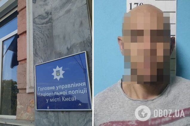 Поліцейські оперативно знайшли та затримали зловмисника