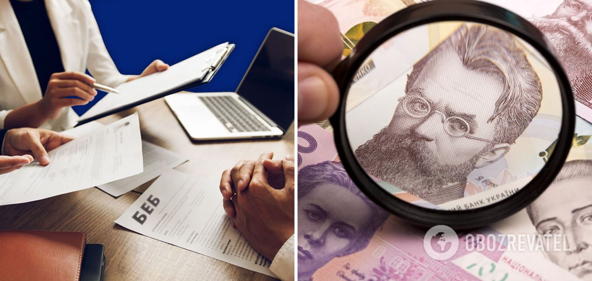 БЭБ предотвратило растрату более 205 млн грн бюджетных средств