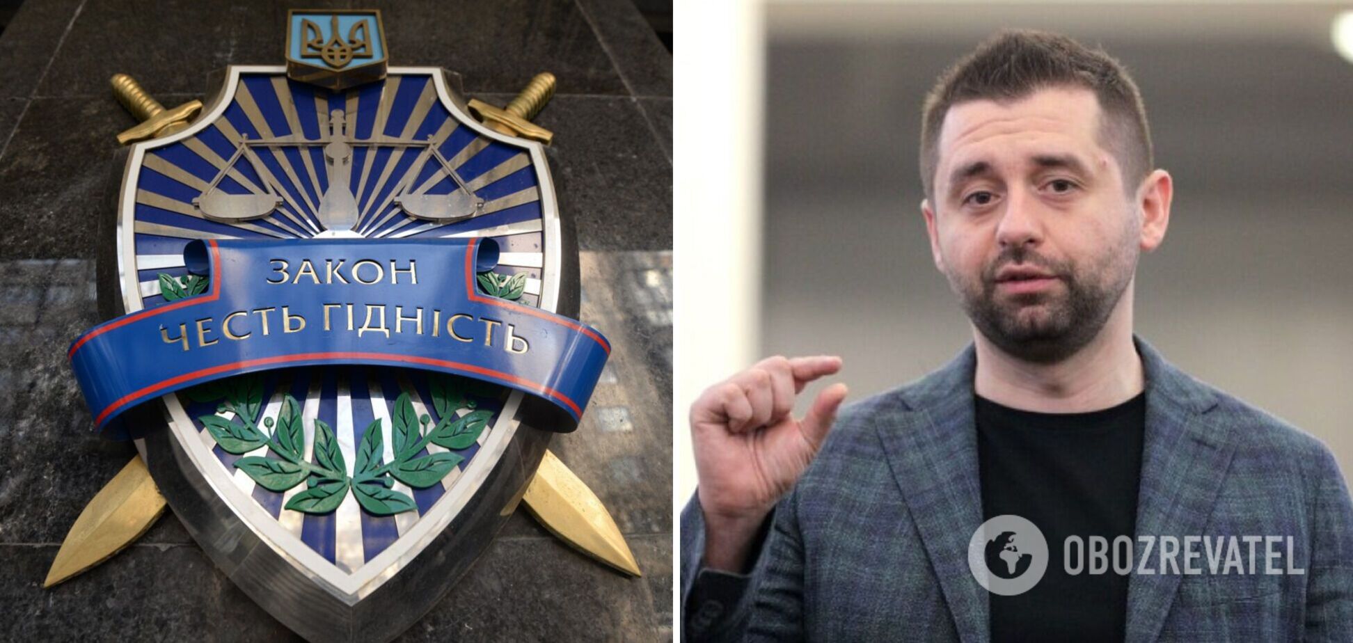 Арахамия рассказал, когда в Украине назначат нового генпрокурора, и назвал его главную задачу