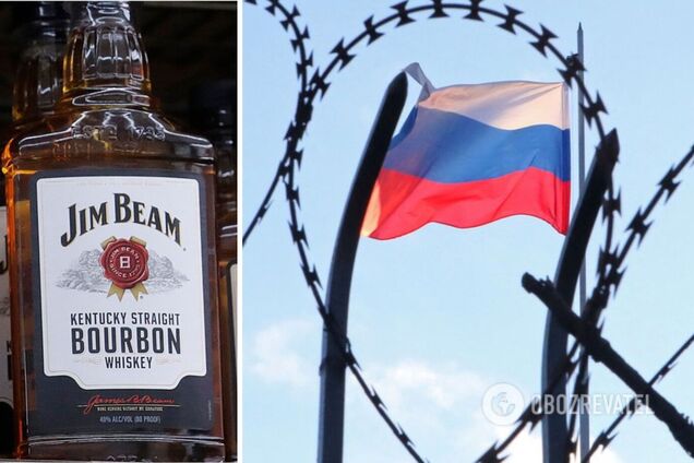 Виробники віскі Jim Beam і Macallan йдуть із Росії