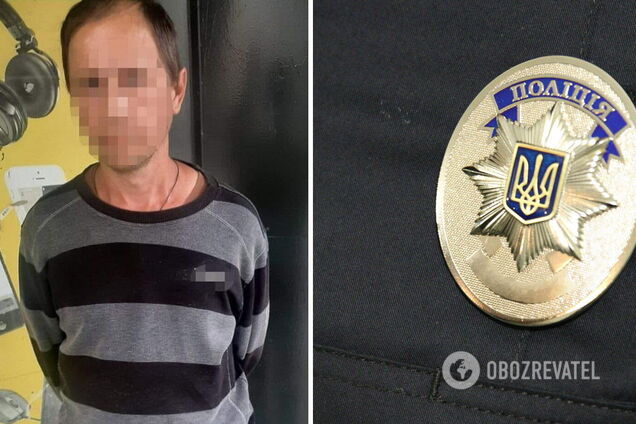 Зловмисником виявився 51-річний громадянин України