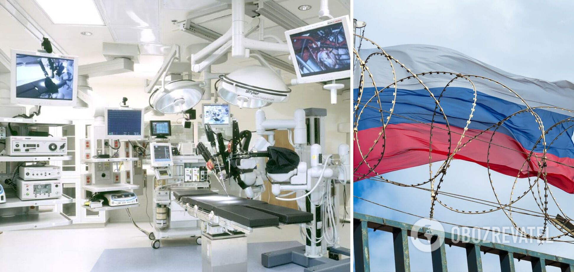 Медтехніку з Росії не можуть вивезти на ремонт