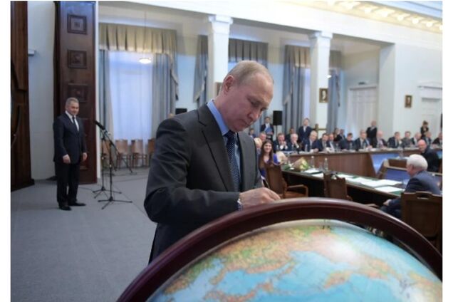 Географ глобус пропил