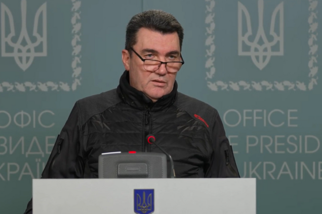 Олексій Данілов