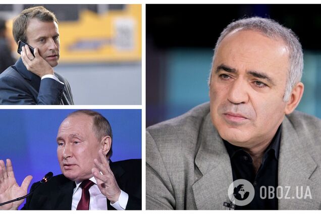 'Кому он будет звонить в Москве?' Каспаров объяснил, почему Макрон не верит в поражение Путина