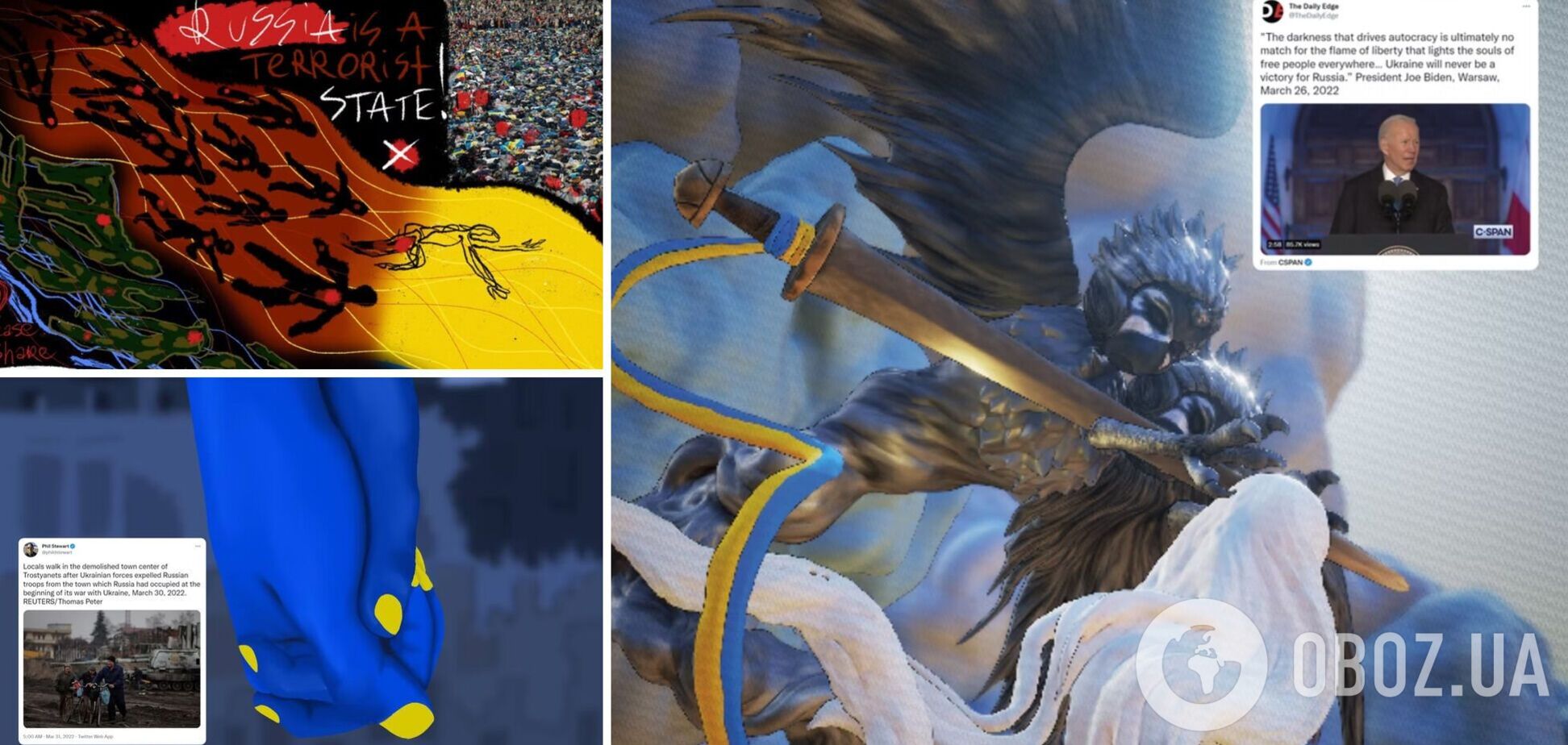 Минцифры запустила продажу третьей коллекции NFT о войне в Украине