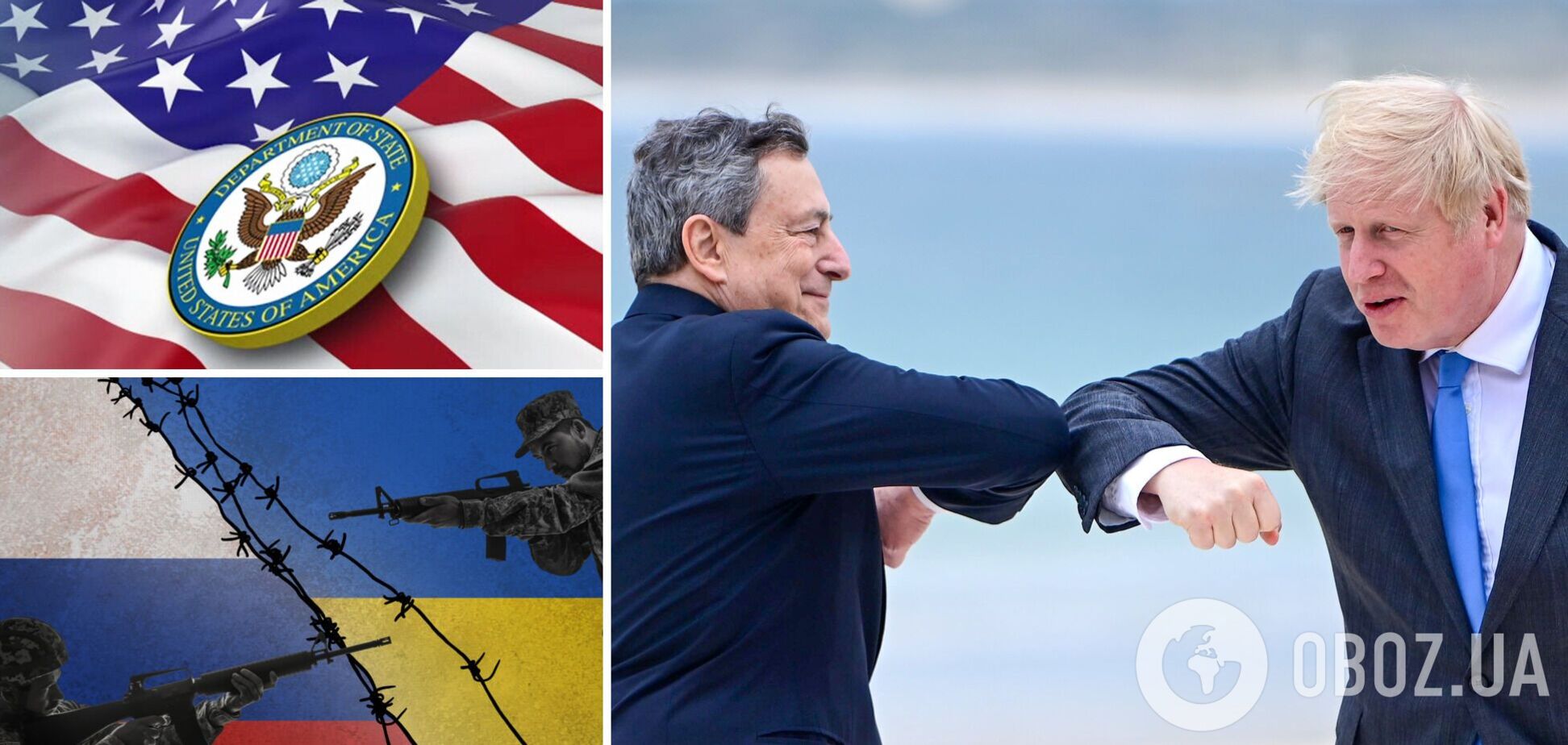 В Госдепе оценили, может ли отставка Джонсона и Драги поколебать поддержку Украины