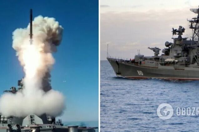 РФ держит в Черном море 5 кораблей и подлодку, вооруженные 44 'Калибрами' – ОК 'Юг'