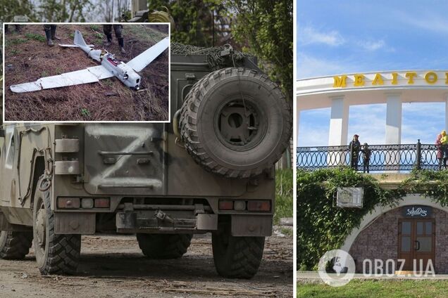 В Мелитополе оккупанты сбили собственный БПЛА, – городской голова Федоров