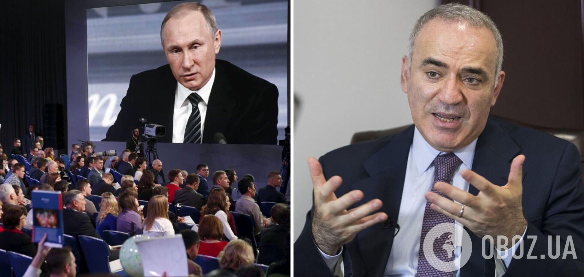 Диктаторы любят юбилеи: Каспаров назвал дату, когда Путин объявит победу в войне против Украины