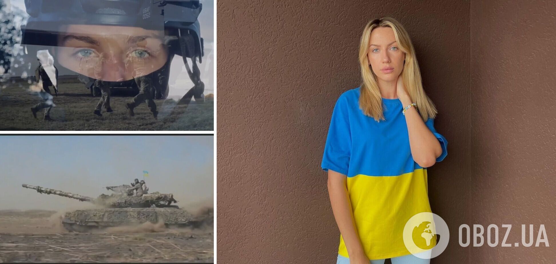 'Блакитні очі': Леся Никитюк посвятила лирическую песню погибшему на войне другу. Видео
