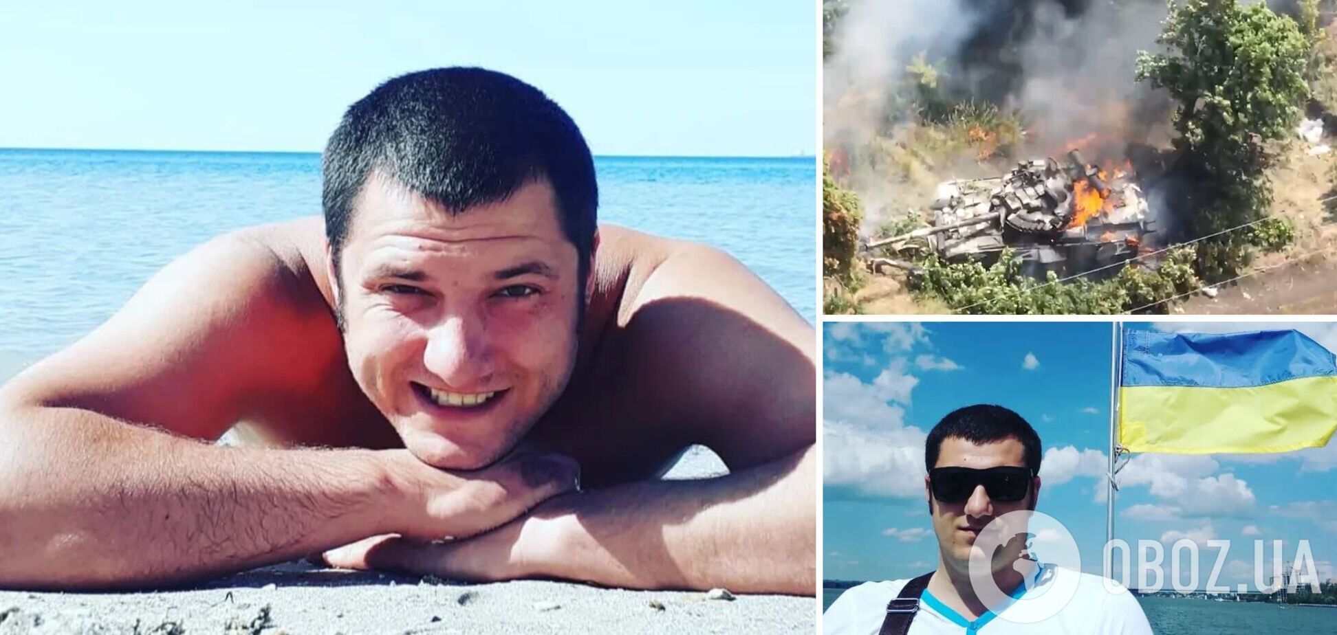 Расстреляли из вражеского танка: в Донецкой области оккупанты убили николаевского пловца и тренера