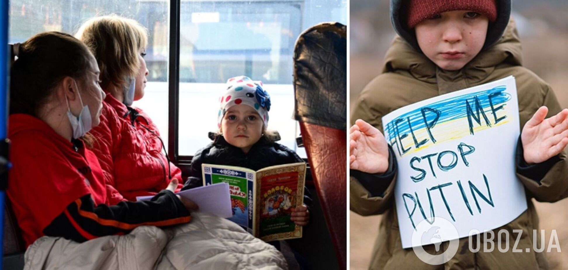 Росія ігнорує запити України щодо долі депортованих дітей: жодної відповіді з червня