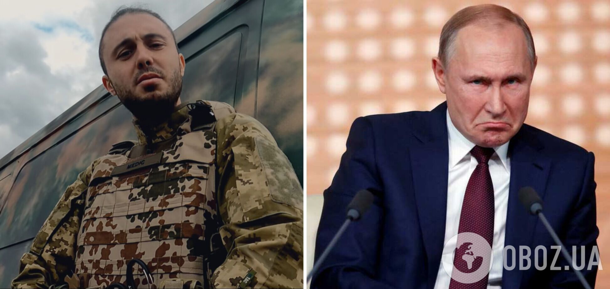 Тарас Тополя на фоне последних событий в Украине и мире выразил осторожный оптимизм: Путин – все