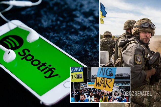 Украинец в Spotify создал плейлист – скрытое обращение к миру: дайте нам больше оружия!
