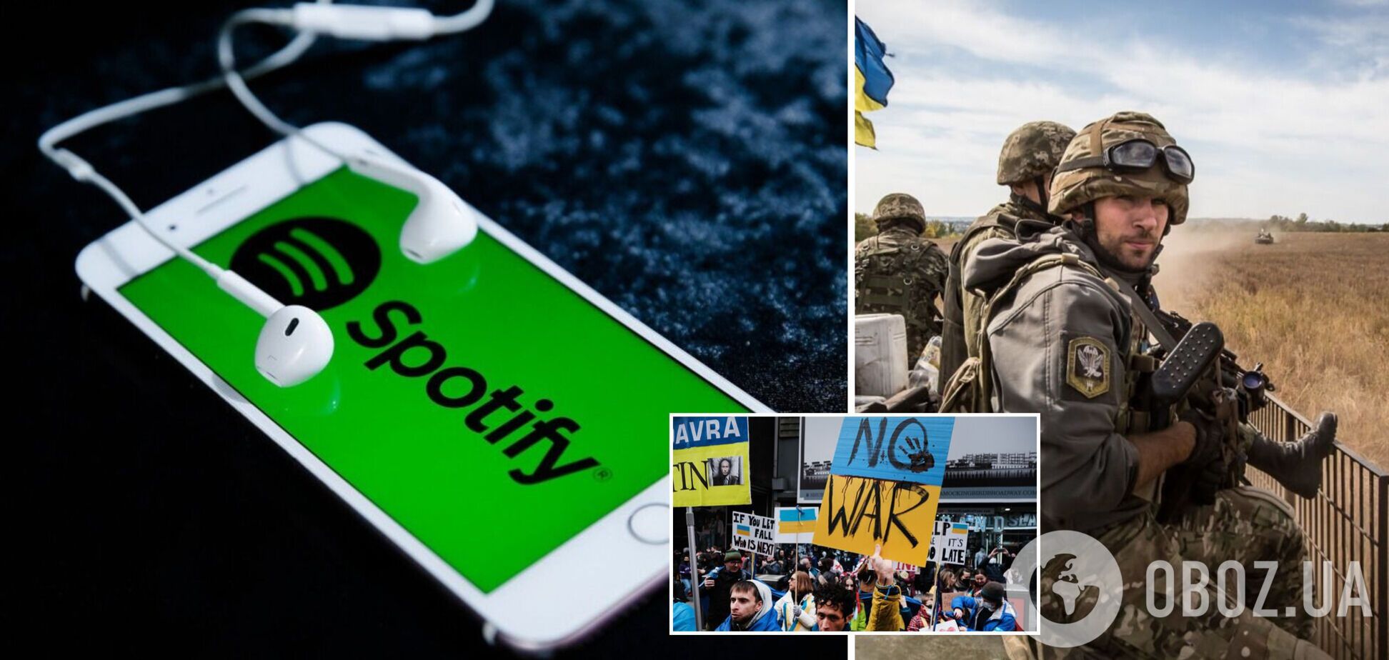 Украинец в Spotify создал плейлист – скрытое обращение к миру: дайте нам больше оружия!
