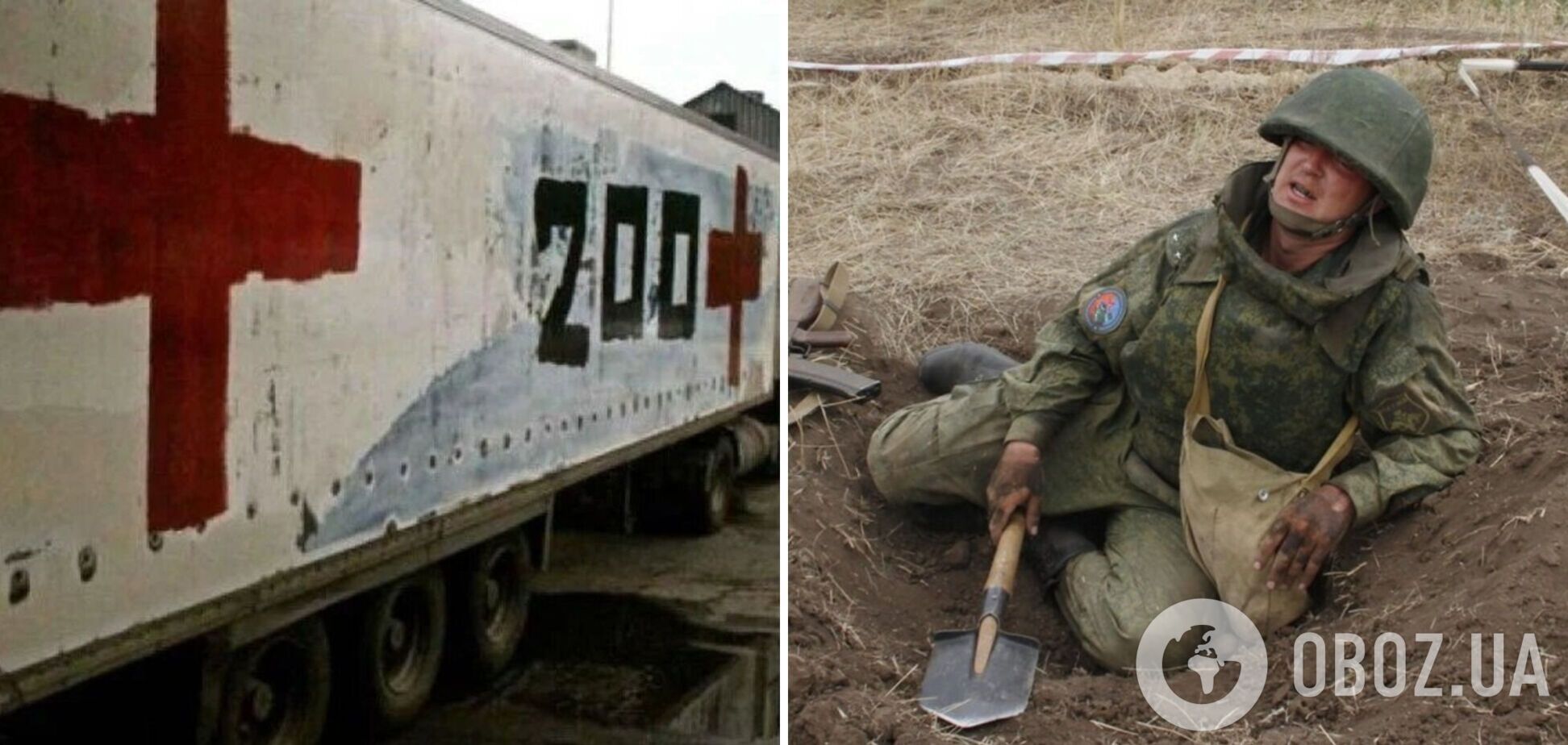 ЗСУ на Запоріжжі ліквідували 11 окупантів, 16 поранили: серед '200-х' заступник командира з РФ
