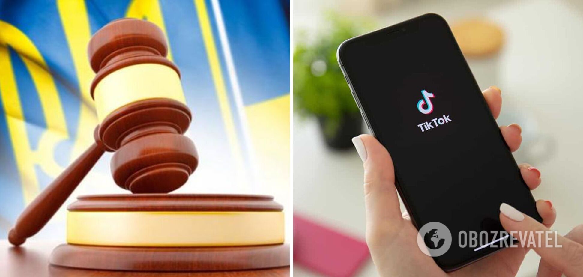 На Черкащині суд виніс вирок місцевій прихильниці 'русского міра': вихваляла окупантів у соцмережі