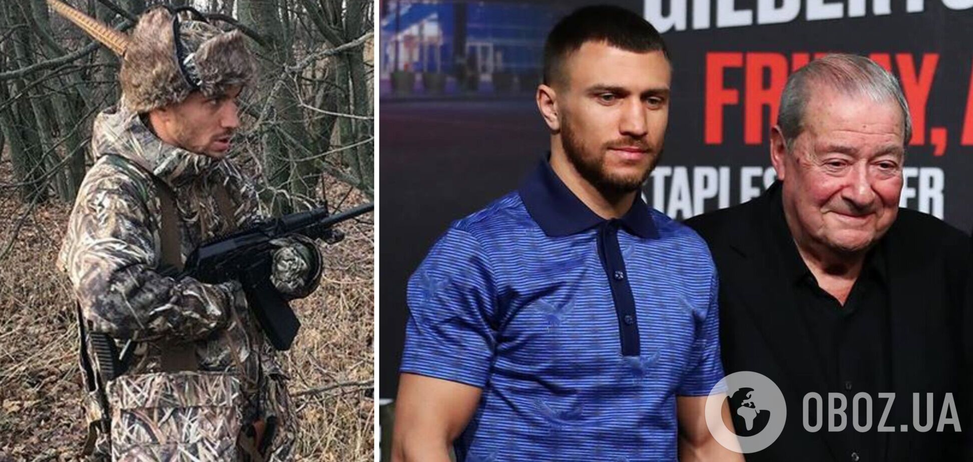 Ломаченко отримує звільнення від армії в Україні: йому готують бій із американським чемпіоном