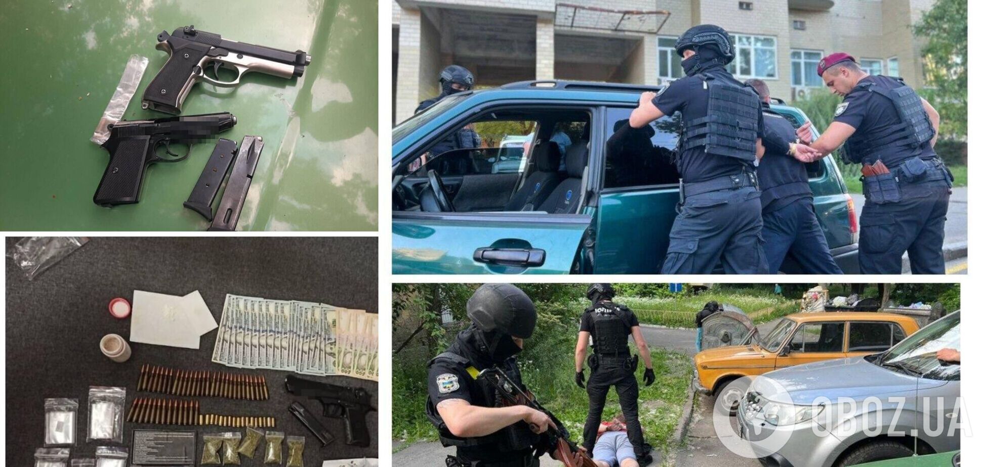 В Києві затримали банду, яка торгувала зброєю і наркотиками. Фото і відео