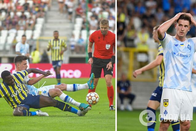 Букмекери оцінили шанси 'Динамо' у матчі-відповіді з 'Фенербахче'