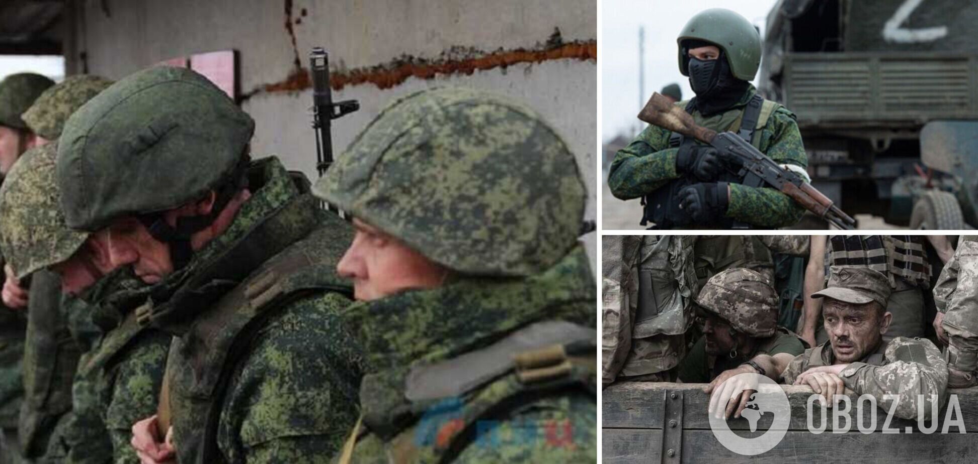 'Мы не можем деревню взять одну, поехали – 20 убитых, 100 раненых': оккупант пожаловался жене, как тяжело воевать в Украине. Аудиоперехват