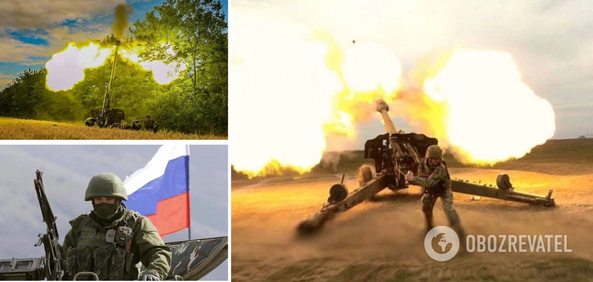 Войска РФ нанесли авиаудар возле Серебрянки и вели штурмовые действия в районе Верхнекаменского – Генштаб