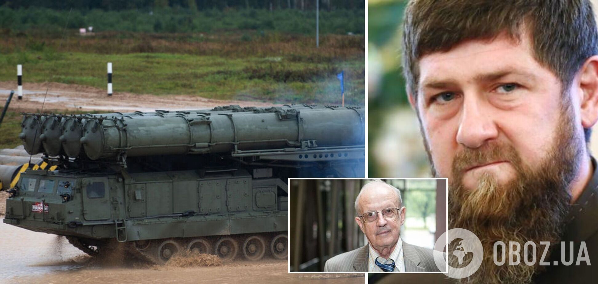 Піонтковский пояснив, навіщо Кадирову системи ППО у Чечні