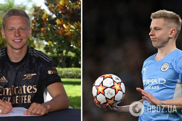 Зінченко залишив 'Манчестер Сіті': офіційно відомо, де продовжить кар'єру українець