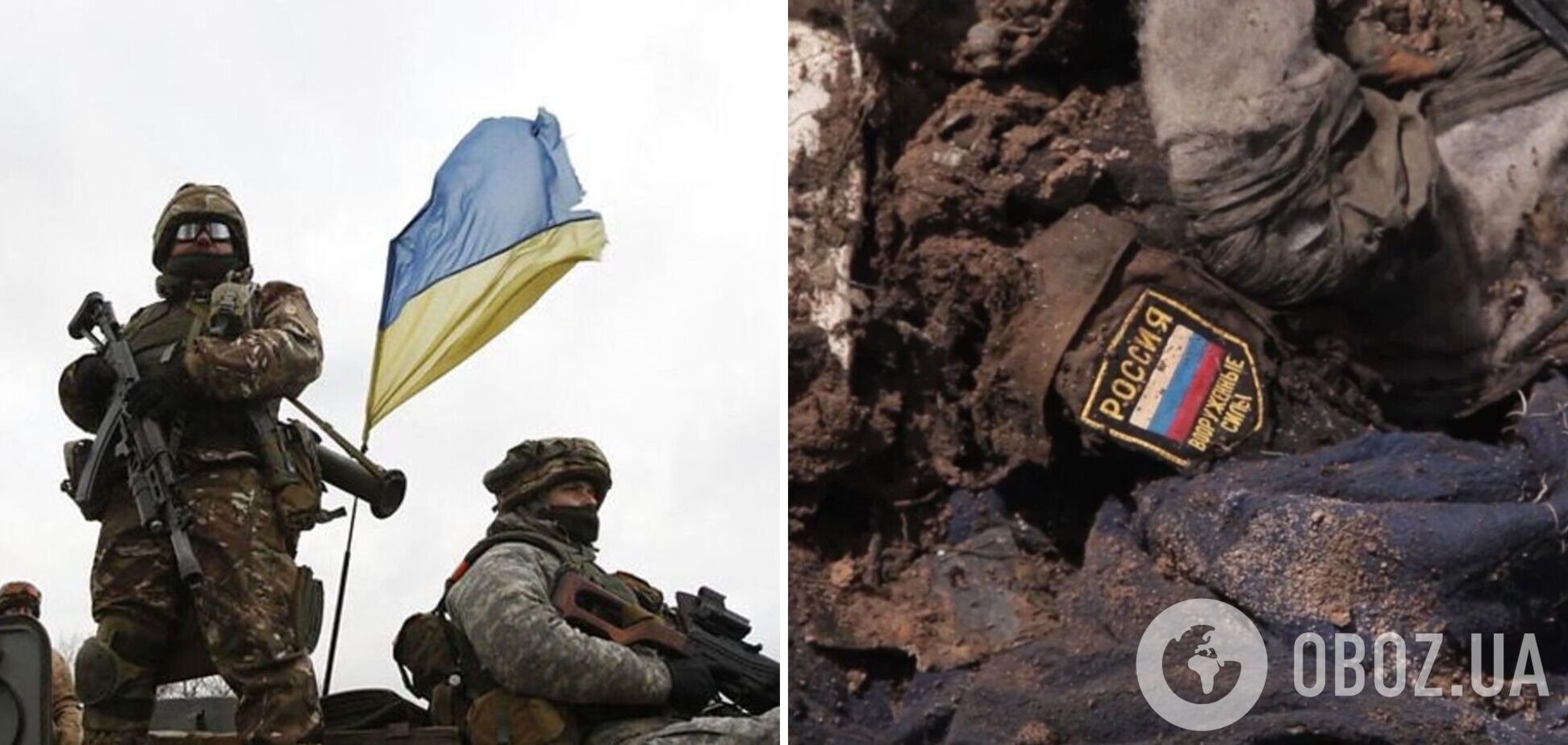 РФ ежедневно теряет сотни военных в Украине, ВСУ уничтожили более 100 больших целей российской армии – Reuters