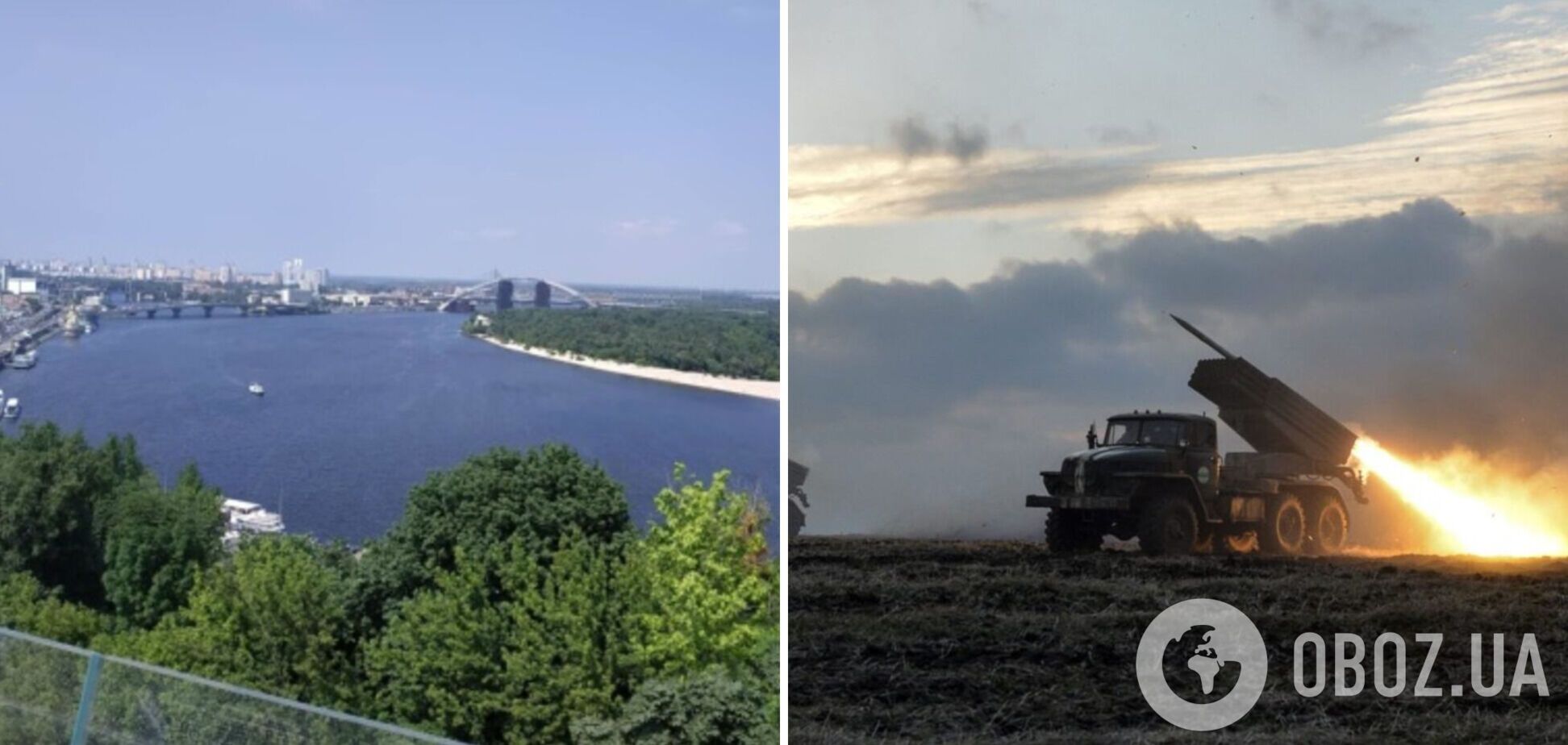 Оккупанты обстреляли Запорожье из 'Градов'