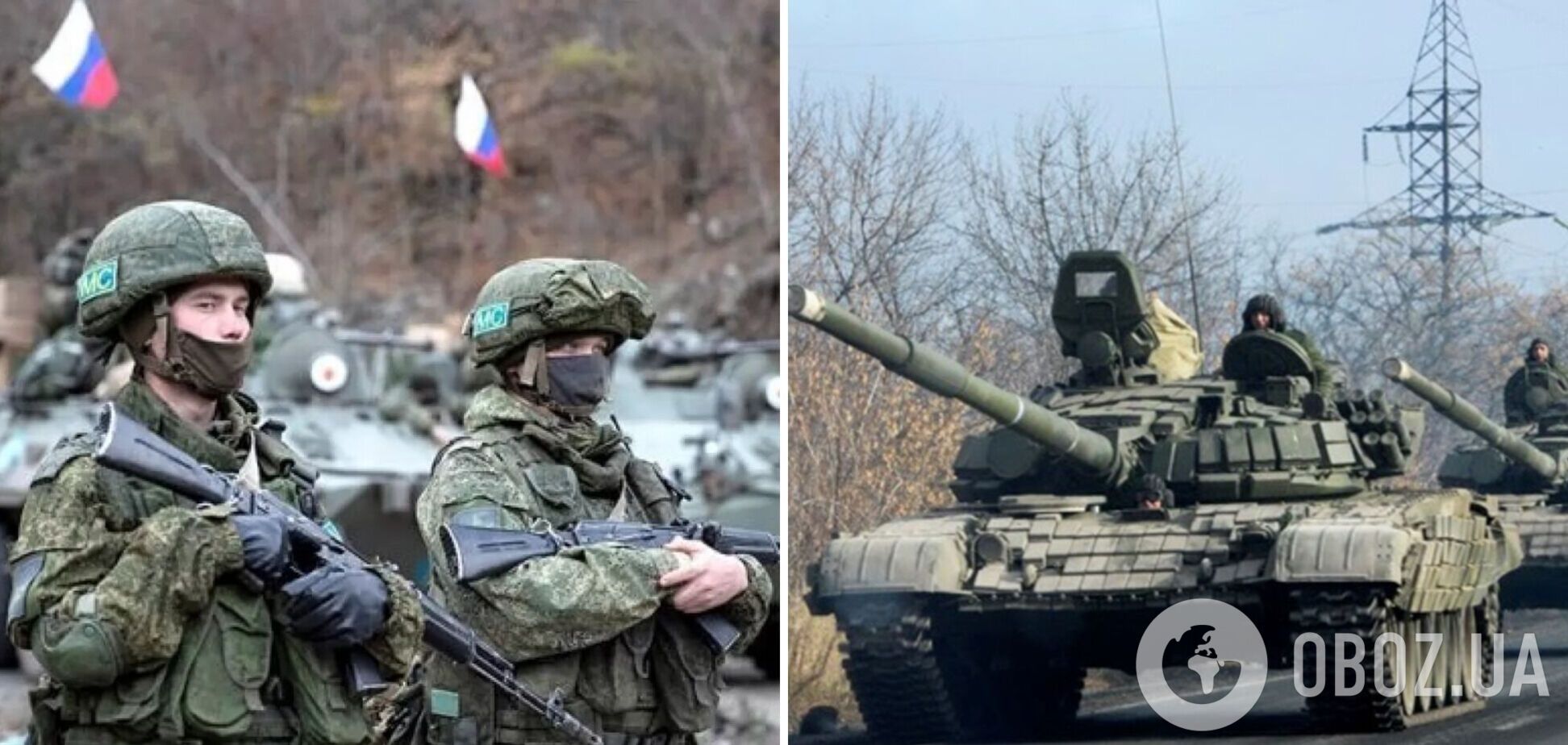 У США сумніваються, що Росія зможе продовжити наступ в Україні — Fox News