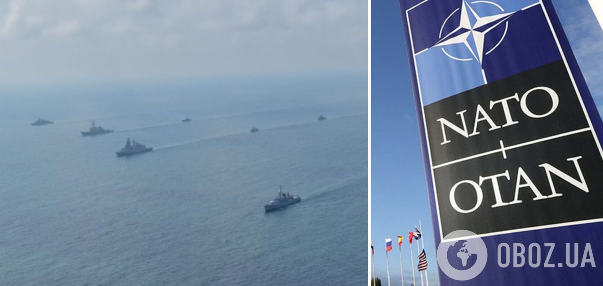 У Чорне море зайшли 24 кораблі НАТО для участі у військових навчаннях 'Бриз'. Відео