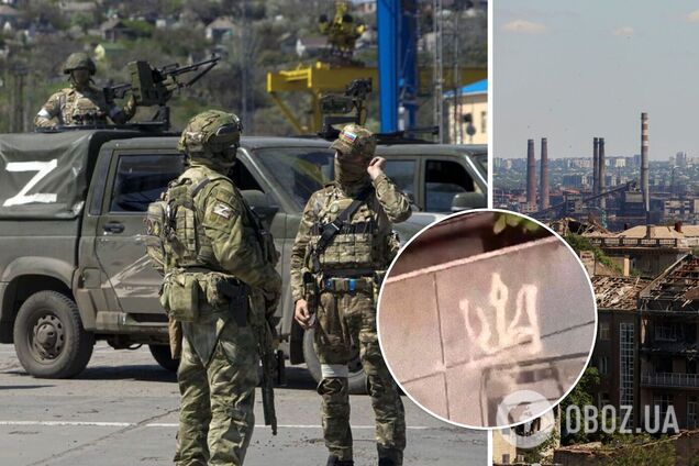 В окупованому Маріуполі загарбники прибрали тризуб, але він знову з’явився на старому місці. Відео