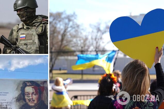 Окупанти на захоплених територіях намагаються залучити молодь до проросійських організацій – розвідка