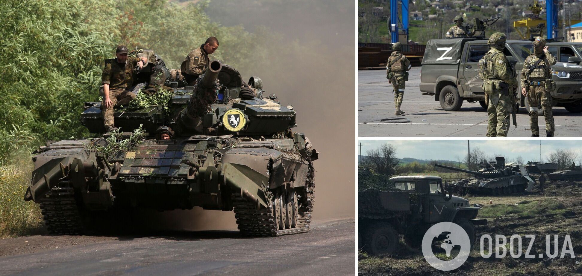 Війська РФ ведуть штурми в бік Вуглегірської ТЕС, ЗСУ відбили атаки на низці напрямків – Генштаб