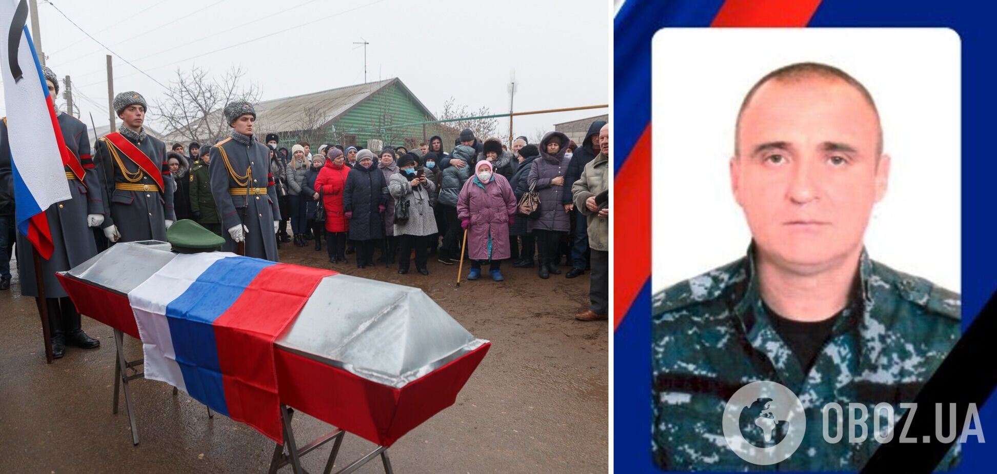 ВСУ ликвидировали оккупанта, мечтавшего о захвате Казахстана 'после Украины'. Фото